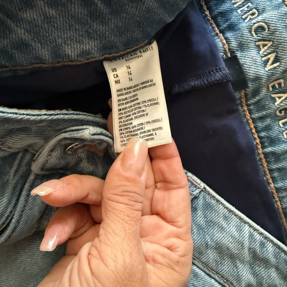 American Eagle Jean skort with trim - Picture 3 of 4